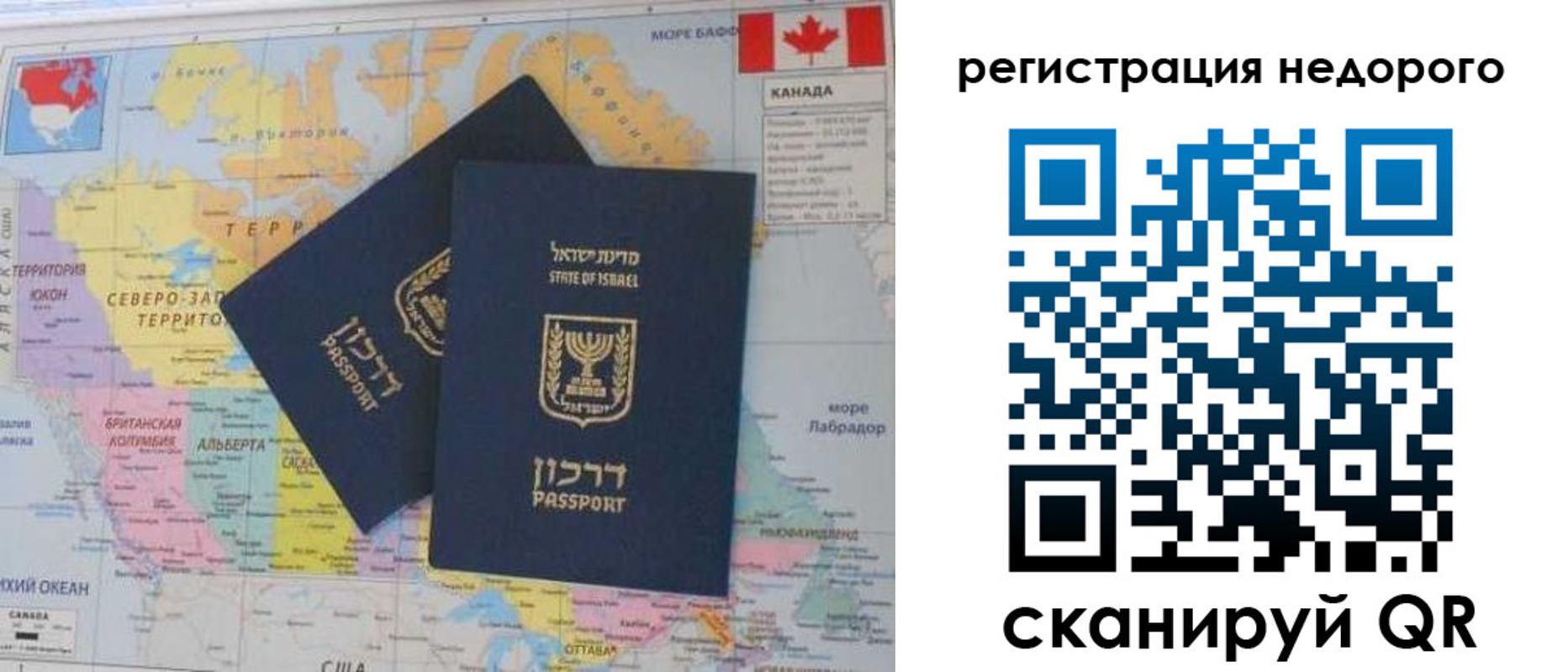 временная регистрация госуслуги в Кремёнках